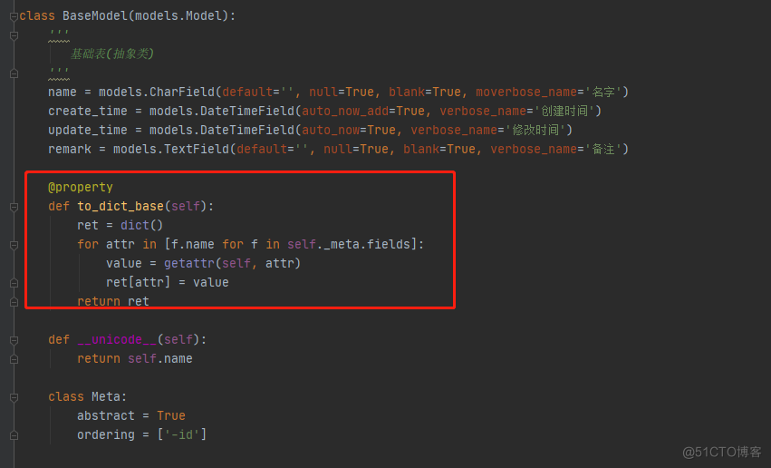 Django queryset和字典使用_html_04