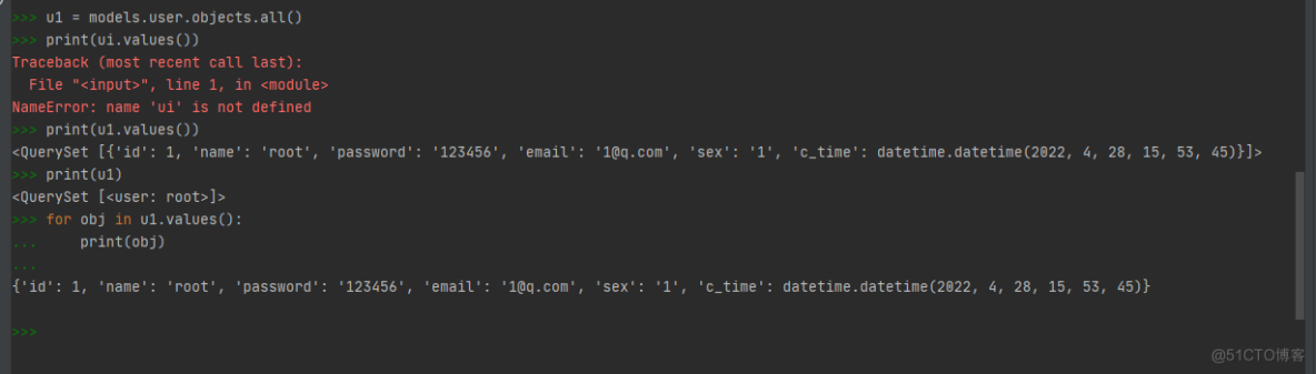 Django queryset和字典使用_html_08