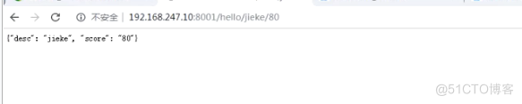 Django queryset和字典使用_html_11