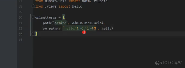 Django queryset和字典使用_html_13