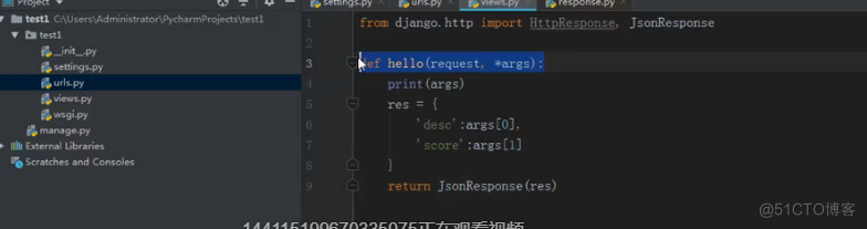 Django queryset和字典使用_html_12