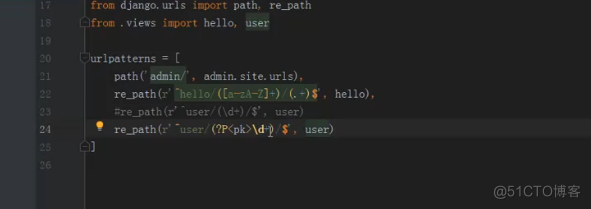 Django queryset和字典使用_html_17