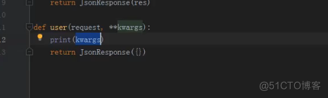 Django queryset和字典使用_html_18