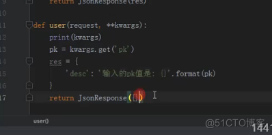 Django queryset和字典使用_html_21