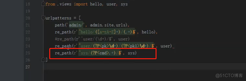 Django queryset和字典使用_html_24