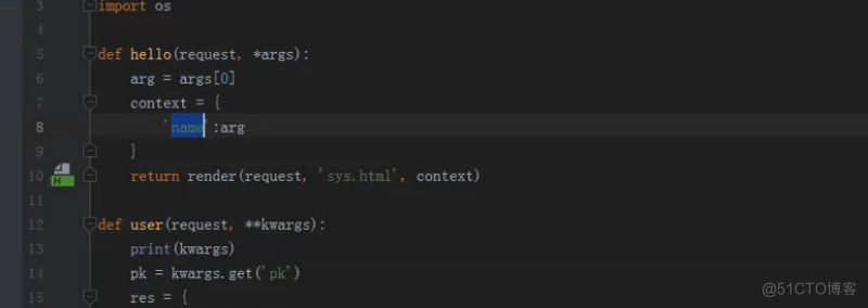 Django queryset和字典使用_html_28