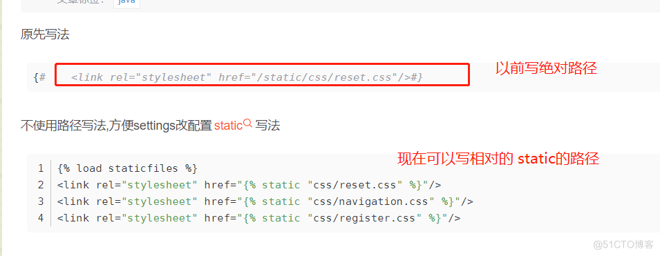 Django queryset和字典使用_html_34