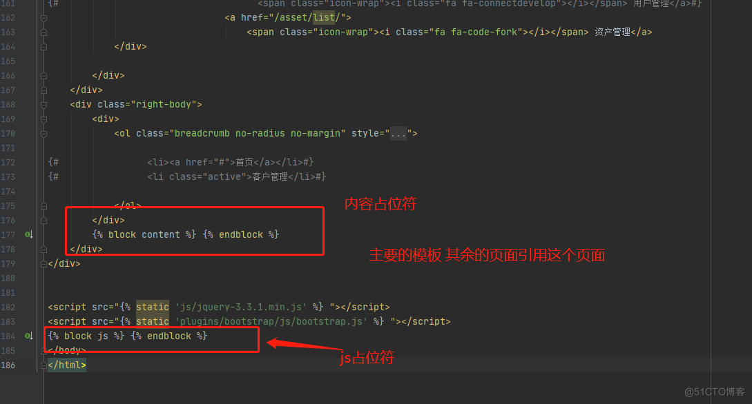 Django queryset和字典使用_html_35