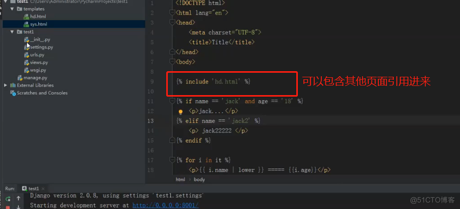 Django queryset和字典使用_html_38