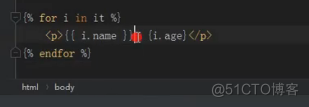 Django queryset和字典使用_html_40