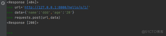 Django queryset和字典使用_html_44