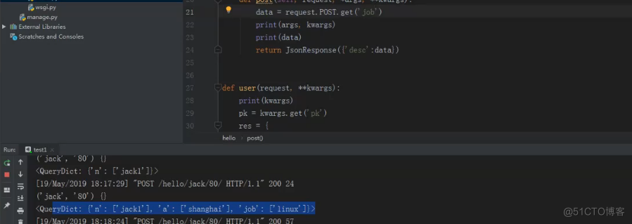 Django queryset和字典使用_html_48