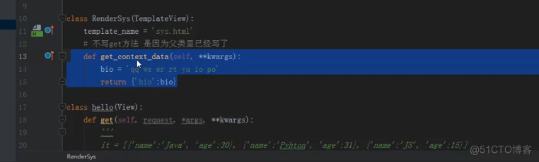 Django queryset和字典使用_html_54