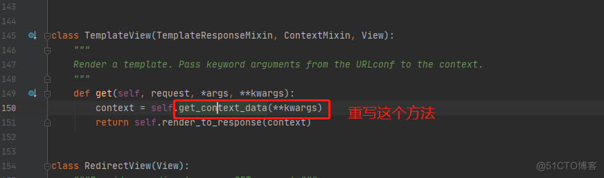 Django queryset和字典使用_html_55