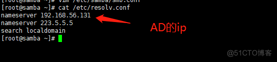 samba采用windows AD认证登录_linux_02
