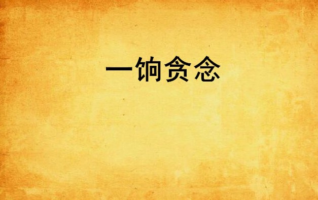 28301_tvlp_4824.jpg